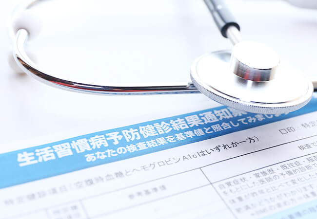 健康診断の検査結果